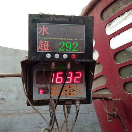 TMR全混合日粮饲喂监控（精准饲喂）系统
